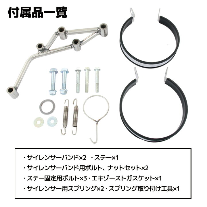 ヤマハ マジェスティ マフラーエキゾーストガスケット 通販 YB-1 エキゾーストマフラーガスケット(Y-03)1個入り KITACO(キタコ)