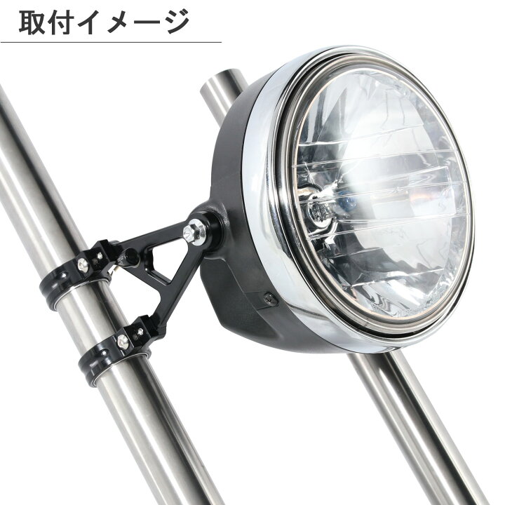 楽天市場】ヘッドライト カワサキ ZRX400 ZRX400-2 ZR400E ZRX1200R 