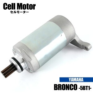 }n uR ST225 5BT1 1997N Z[^[ X^[^[ [^[ ЊOi i 4JG-81800-00 ݊  C C p[c YAMAHA BRONCO ASSY Z [^[X^[^[ X^[eBO GWX