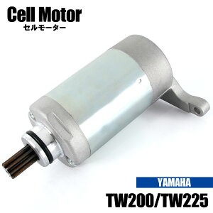 }n TW200/E 1987-2001 TW225E 2002-2007 Z[^[ X^[^[ [^[ ЊOi i 3AW-81890-00 2JX-81890-00 5RS-81890-00 ݊  p[c ASSY Z [^[X^[^[ X^[eBO GWX
