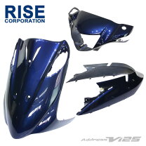 楽天市場】アドレスv125 カバーの通販