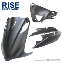 楽天市場】スズキ アドレスv125g パーツの通販