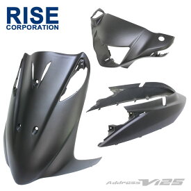 楽天市場 アドレスv125 カスタムパーツの通販