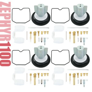 }\ [t@[1100 ZR1100 Lu^[ yALbg A1 A2 A3 A4 A5 A7 92`05 ݊ 1䕪 I[o[z[Lbg _Ct C JTL ZEPHYR1100 4C t ei