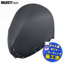 楽天市場】マジェスティc カスタム パーツ（外装パーツ｜パーツ 