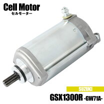 楽天市場】gs400 セルモーター ギア セットの通販