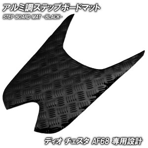 A~ Xebv}bg z_ fBI `FX^ AF68 ubN bL oCN S}bg Xebv{[h  JX^ p[c C SP i h o[ Pt  Xebv y_