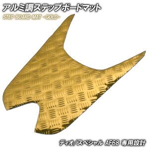 }\ A~ Xebv}bg z_ fBI/XyV AF68 S[hbL oCN S}bg Xebv{[h  JX^ p[c C SP i h o[ ȒP