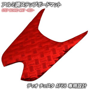 }\ A~ Xebv}bg z_ fBI `FX^ AF68 bh bL oCN S}bg Xebv{[h  JX^ p[c C SP i h o[ ȒPt