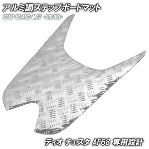 A~ Xebv}bg z_ fBI `FX^ AF68 Vo[ bL oCN S}bg Xebv{[h  JX^ p[c C SP i h o[ ȒPt  Xebv y_