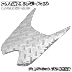 A~ Xebv}bg z_ fBI/XyV AF68 Vo[ bL oCN S}bg Xebv{[h  JX^ p[c C SP i h o[ ȒPt  Xebv 