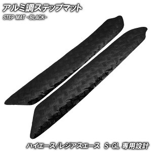 A~ Xebv}bg g^ nCG[X WAXG[X 200n X[p[GL TChXebv}bg ubN  S}bg Xebv{[h  JX^ p[c W{fBCh{fB 