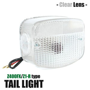 e[CgASSY JTL ^Cv Z400FX Z250FT Z400J Z500 Z550FX Z650 Z750 Z900 Z1000 Z1 Z1-R NAY u[Lv e[v  C i ^ ėp Z1-RII u[Lv Xgbv