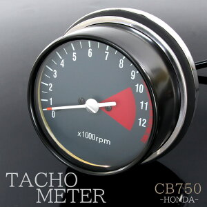 yŁz CB750Four K3 K4 K5 K6 z_ tXP[ ^Cv ^R[^[ [^[ K0 K1 K2 vH i  C t oCN zt p[c v Ɩou 13000RPM 13000rpm bh][