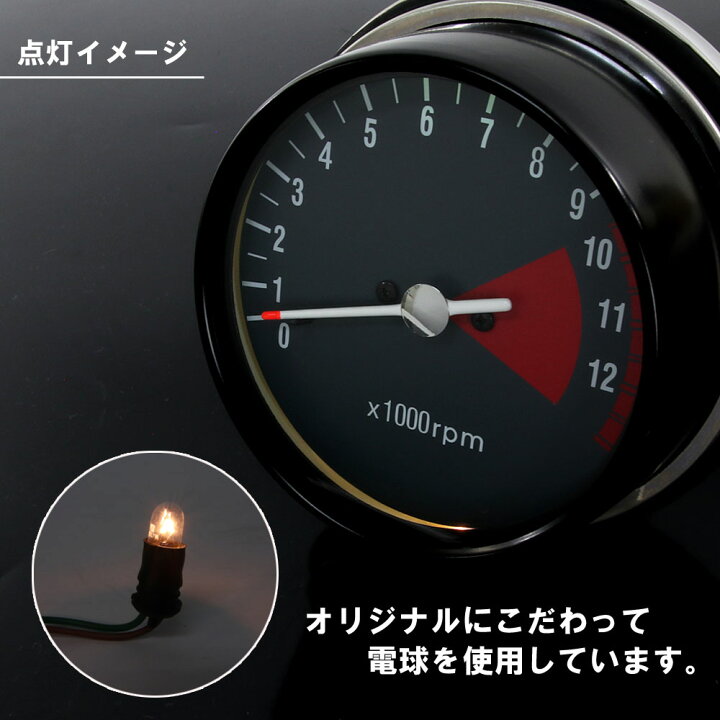 楽天市場】【復刻版】 CB750Four K3 K4 K5 K6 ホンダ フルスケール 
