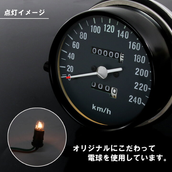 楽天市場】【復刻版】 CB750Four K3 K4 K5 K6 ホンダ フルスケール 