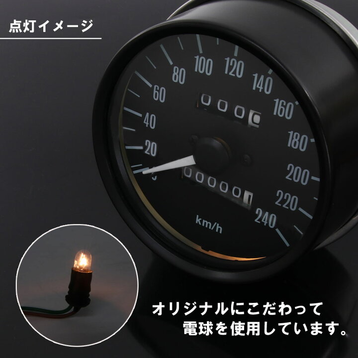楽天市場】【復刻版】 Z1 Z2 KZ750 Z750 Z750-D1 KZ750D Z750FX Z900 