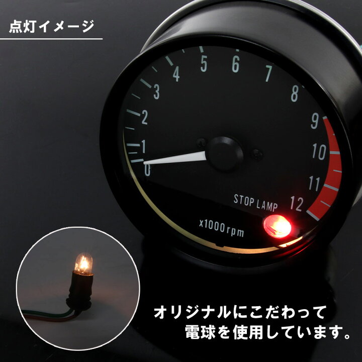 楽天市場】【復刻版】 Z1 Z2 KZ750 Z750 Z750-D1 KZ750D Z750FX Z900 