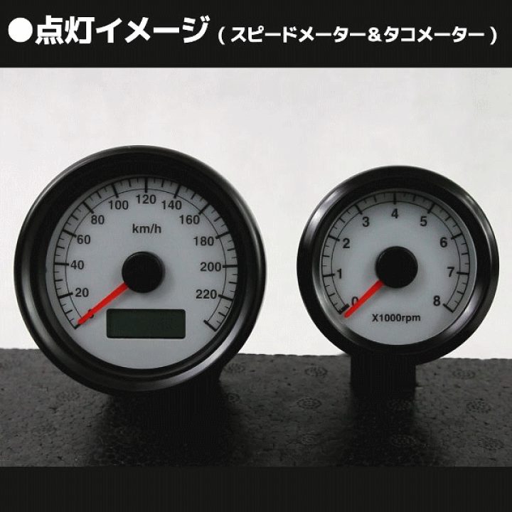 ハーレー ツインカム88 スピードメーター - メルカリ