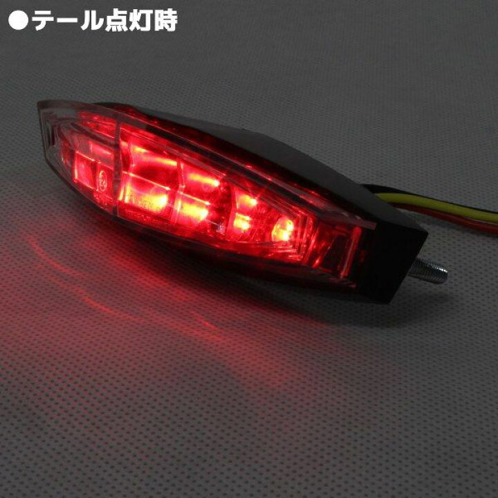 楽天市場】スリムエッジ LEDテールランプ レッド (ドラッグスター 