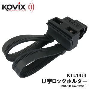 KOVIX UbNz_[ KTL14 uPbg bNz_[ [hoCN oCN ] 18.5mma d] NXoCN }EeoCN Th h~ RrbNX ėp y y Vb