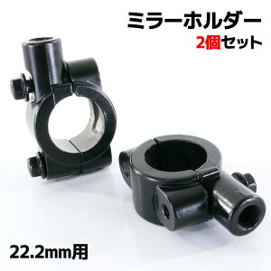 ~[z_[ ėp ubN 2Zbg lW 10mm M10 nh nho[ 22.2mm 22mm oCN I[goC ]  sv