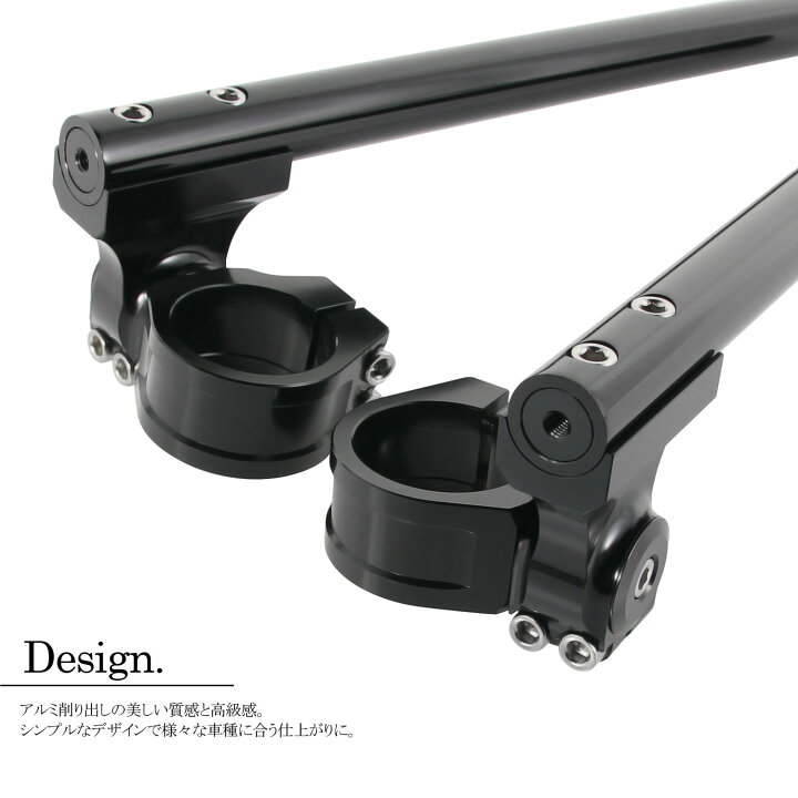 楽天市場】汎用 セパレートハンドル 35mm 35パイ セパハン キット 