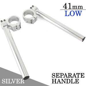 pxt Zp[gnh 41mm 41pC LOW^Cv 22.2mm Zpn Lbg Vo[  A~o oCN I[goC nh  JX^ ėp G~l[^[250V Ninja250/400 EX250P/EX40