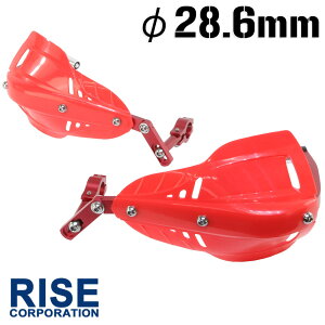 e[p[nhp nhK[h ibNK[h 28.6mm bh \bh gbJ[ Z[250 DgbJ[ WR250 WR450 YZ250 Ȃǂ ynh֘Ai nhK[hz