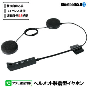 yŐVŁzBluetooth ^ wbhZbg CX Cz wbg nYt[  ʘb y ir c[O oCN I[goC BT-11B }CNt XeI ʐM db LINE  f