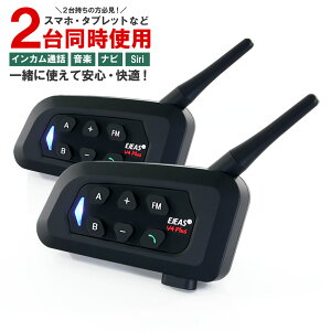 }\SALE CJ oCN fARA V4Plus 2Zbg y ir p CX Bluetooth5.1 TYPE-CΉ X}zAg wbhZbg Siri 1500mʐM h fA`bv cC