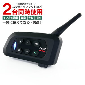 CJ oCN fARA V4Plus y ir p CX Bluetooth5.1 TYPE-CΉ X}zAg {戵 wbhZbg Siri 1500mʐM h fA`bv cC`bv p 