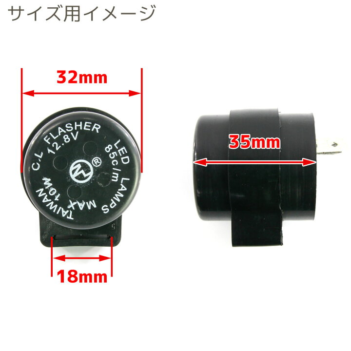 94%OFF!】 ウインカーリレーICタイプ 半導体 説明書付 汎用黒2ピン 新品未使用 115 ウインカーリレーICタイプ(半導体)説明書付 汎用黒2ピン 新品未使用(988)