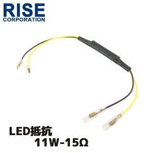 12V ėp nCt h~ LED ECJ[p R 11W 15 1 ؂x LZ[ d