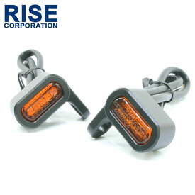超小型 マイクロミニ LED ウインカー EV ブラックボディ オレンジレンズ 車検対応 2個セット オレンジ/アンバー発光