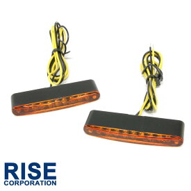 埋め込み式 マイクロミニ ビルトイン LED ウインカー オレンジレンズ 車検対応 2個セット オレンジ/アンバー発光