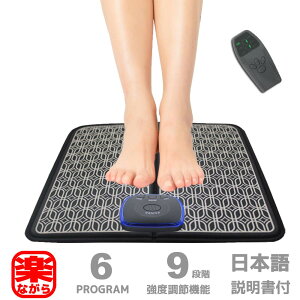 マッサージ ジェル スポーツ その他フィットネス ダイエットの人気商品 通販 価格比較 価格 Com マッサージ ジェル スポーツ その他フィットネス ダイエットの人気商品 通販 価格比較 価格 Com