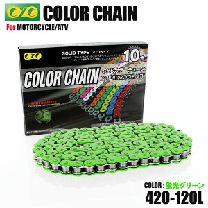 }\ 420-120L uO[`F[ MD50 BAJA on LTD R/RT g MTX50 NS50F NSR50 TLM50 SOLO \ ATC70 C70 CF70 CT70 MD70 TRX70 CR80R CRM80 MBX80 NSR80 XL80S XLM80R x[90S CD90S C90 CD90 CT90 APE100 CR