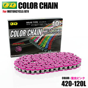 420-120L usN`F[ AR50/S AE50 AV50 KS-1 KSR-I KX60 KX65 KX65 AR80 II AE KS-2 KSR-II KX80 KX85 KLX110 KLX110 KSR110