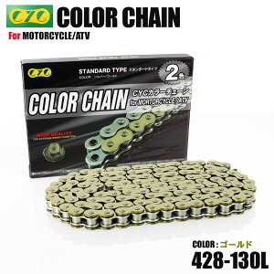 yVX[p[SALE428-130L OO S[h `F[ V[`F[ DS80 RG80 TS80 TS80WE K90 RV90 DR125S GN125E RG125 RA125 SP125E TF125E TR125GE TS125 TS125R TS125X EtTV 125 o[fB[80DX/80SC LT80 RM80 RM80 GN125