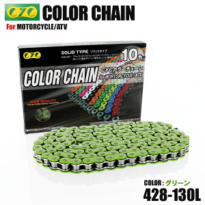428-130L OO O[ `F[ V[`F[ RD125 RZ125 SR125/T TDR125R Belgarda TW125 FZR250 FZ250 tFU[ FZX250 XT250X SRX250 uR FZR250R SRX250 W[ XT200 TW200 TW225 DT125R DT125 TZR125 XT125 Z[225