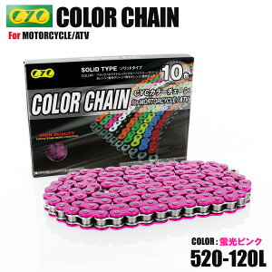 520-120L OO usN `F[ V[`F[ KDX200SR KDX220SR 250TR oEX G~l[^[250LX ZZ-R250 EX-4 FX400R GPX400R GPZ400 ZX-4 ZXR400 ZZ-R400 KX450F KX500 KLE500 GPZ500S [t@[550 KL600R ZX-6R/RR KLR650