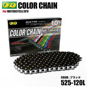 525-120L OO ubN `F[ V[`F[ GSX400S GSX-R400 RF400R RG400 SV650S VL650 VXg[ XF650 GSX-R750 SV1000 SV1000S GSF400 ofBbg GSX400E GSX400FJ GSX400CpX/S DL1000 V-STROM ofB