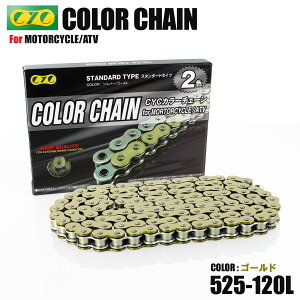 525-120L OO S[h `F[ V[`F[ GSF400 ofBg 400LTD ofBgV GSF400P GSX400 FJ GSX400CpX TypeS GSX400 GSX-R400 GSX-R400R RF400R RG400 VL650 VXg[ XF650 GSX-R750 SV1000 SV1000S 