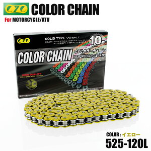 525-120L OO CG[ `F[ V[`F[ CB400SF o[WS/R nCp[VTEC/2/3 CBR400F/GfX/F3 CBR400R CBR400RR VhE600 XeB[h600VLX VLS gUv XLV600 VT600 XR600RT/L NT650 