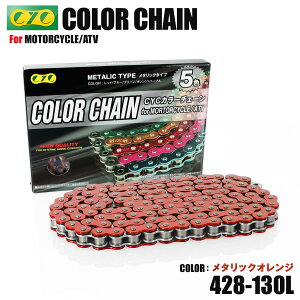428-130L OO J[`F[ ^bNIW V[`F[ DS80 RG80 TS80 TS80WE K90 RV90 DR125S GN125E RG125 RA125 SP125E TF125E TR125GE TS125 TS125R TS125X Et TV Et125 125 TV125 DR125FE SD SP125E TF125E TS12
