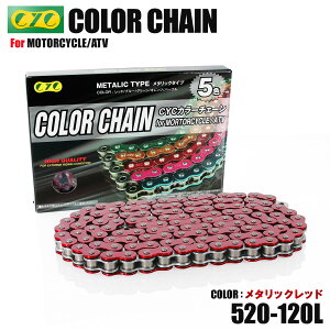 520-120L OO J[`F[ ^bNbh V[`F[ G~l[^[250SE 250V GXgA/JX^/RS KR250 KDX250SR KL250R UUX [t@[  ZXR400R [t@[550 ZZ-R600 KLX300R EX-4 FX400R 