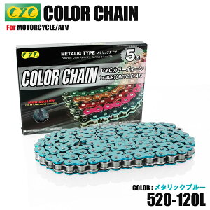 520-120L OO J[`F[ ^bNu[ V[`F[ CRF250X CRM250R fBO[XL250 FTR250 GB250 Nu} z[lbg250 WFCh VTZ250 X[p[XL250R/p_J XR250 ^[h XLR250R XLX