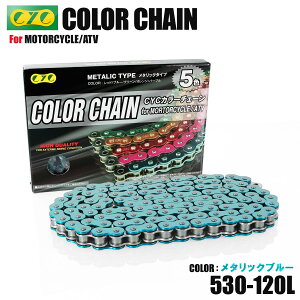 530-120L OO J[`F[ ^bNu[ V[`F[ GPX750R GPZ750R ZXR750 oJ800 ht^[ [t@[1100 ZRX1100 ZZ-R1100 ZRX1200 ZX-12R ZZ-R1200 ZZR1400 jW ZX-9R jW GPZ1100 GPZ110