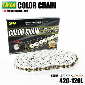 420-120L zCgS[h`F[ MD50 BAJA on LTD R/RT g MTX50 NS50F NSR50 TLM50 SOLO \ ATC70 C70 CF70 CT70 MD70 TRX70 CR80R CRM80 MBX80 NSR80 XL80S XLM80R x[90'S CD90S C90 CD90 CT90 APE100 CRF150R